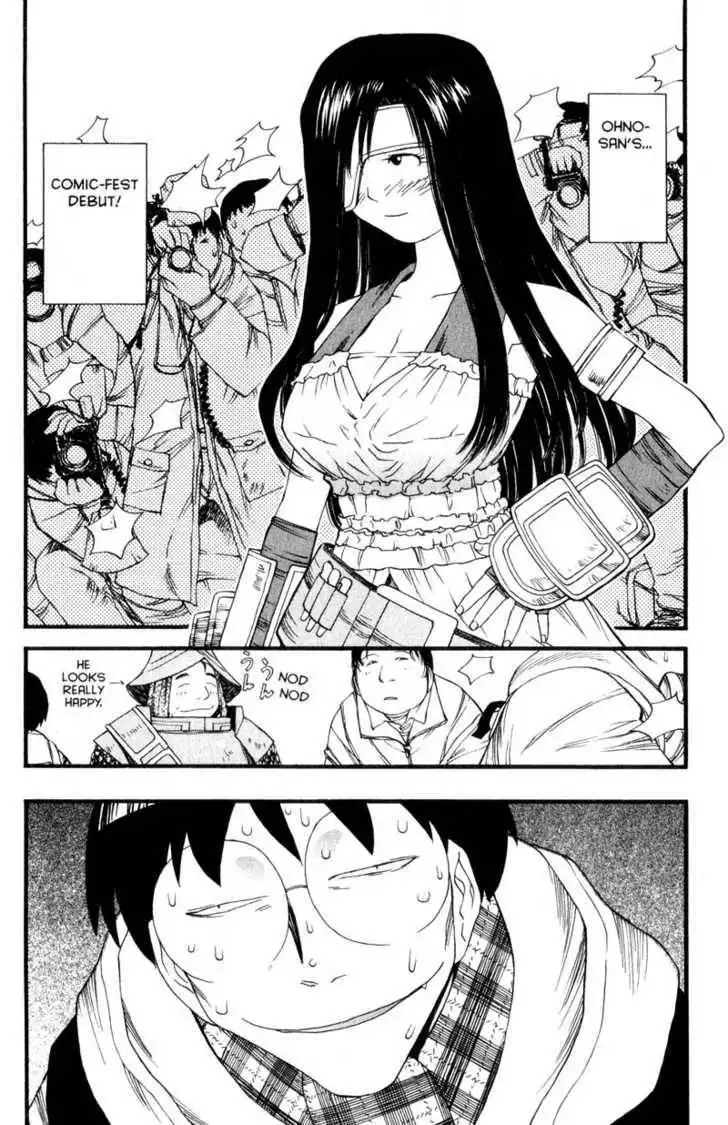 Genshiken - The Society for the Study of Modern Visual Culture Chapter 9 16